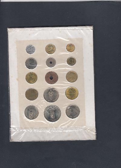 Beschrijving: 15 Different Coins Set(15)